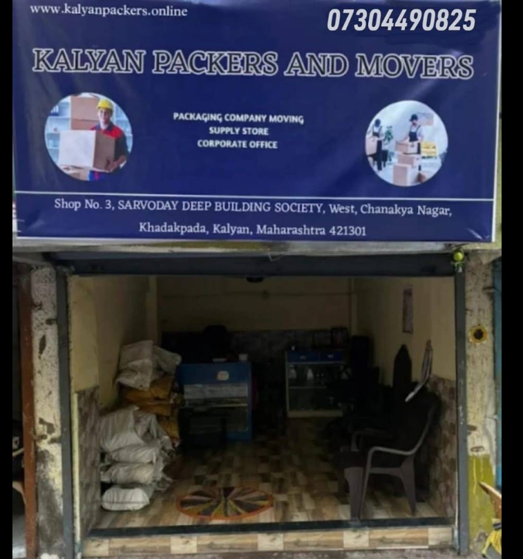Kalyan Packers and Movers