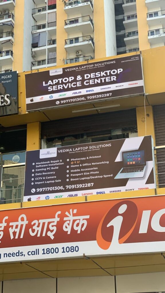 Vedika Laptop Solutions